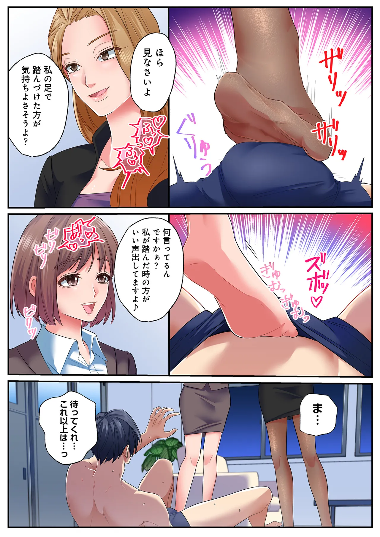 หน้า 130