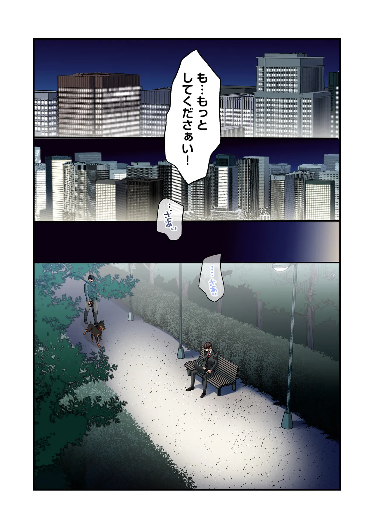 หน้า 132