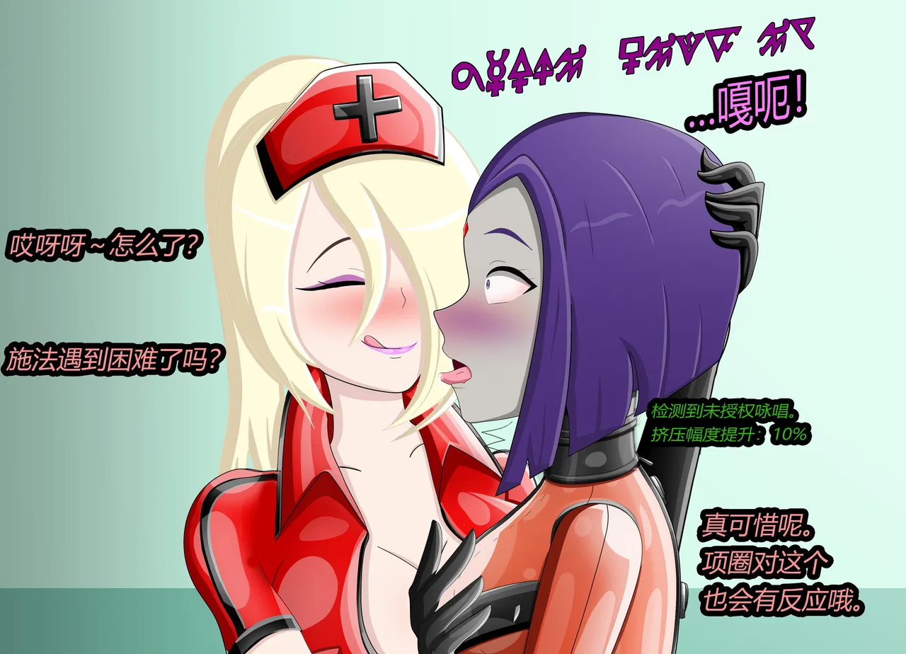หน้า 31
