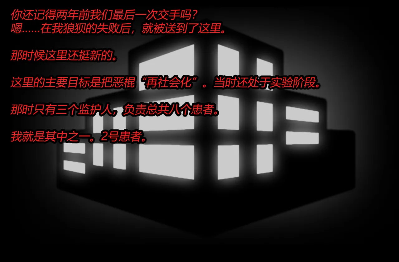 หน้า 65