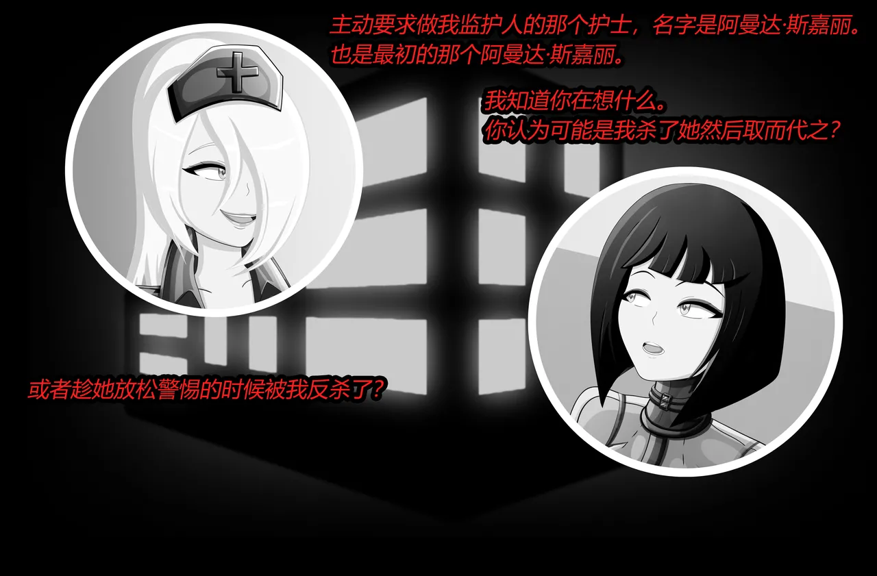 หน้า 66