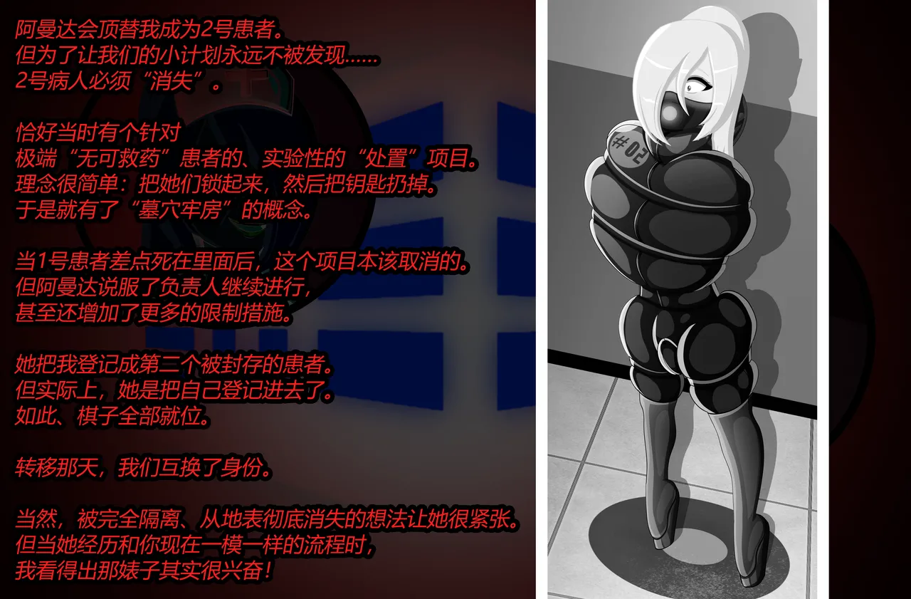 หน้า 68