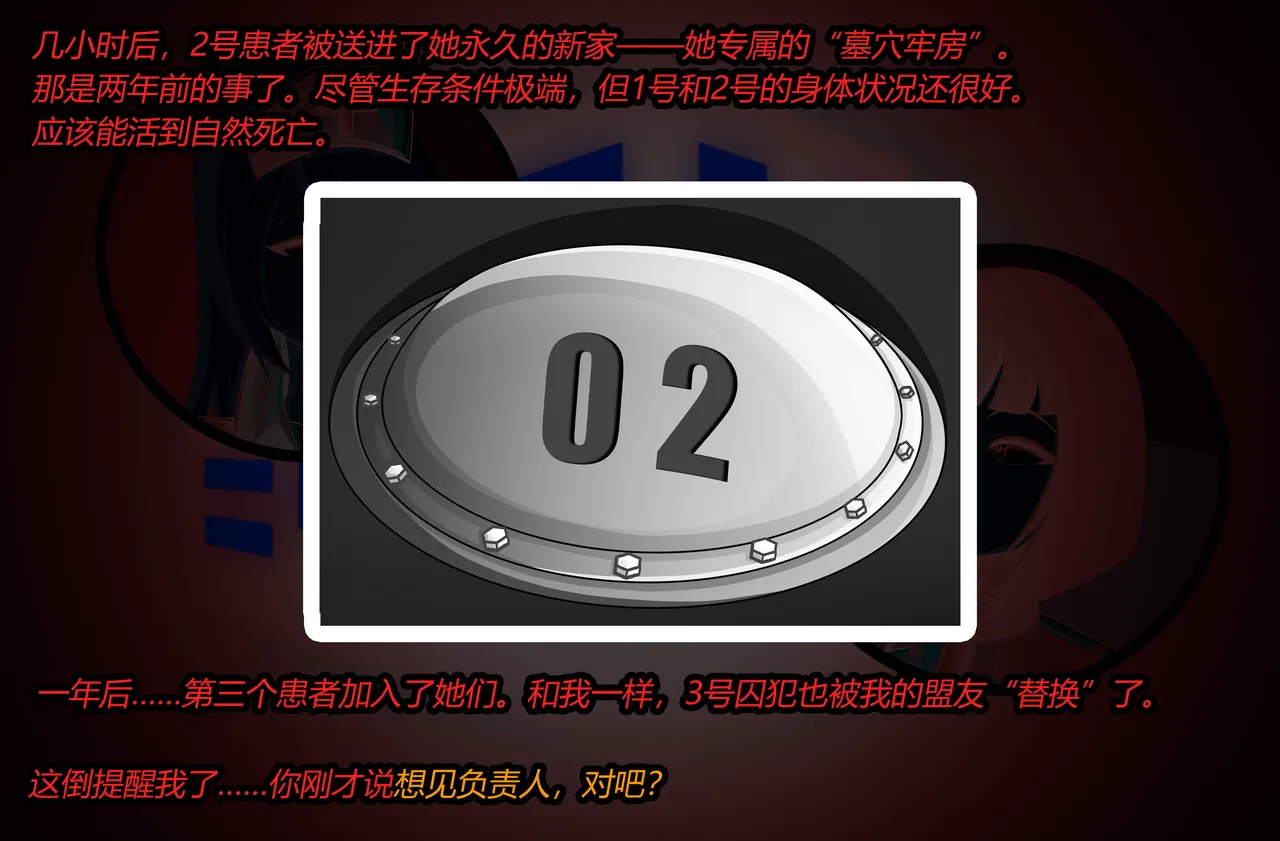 หน้า 70