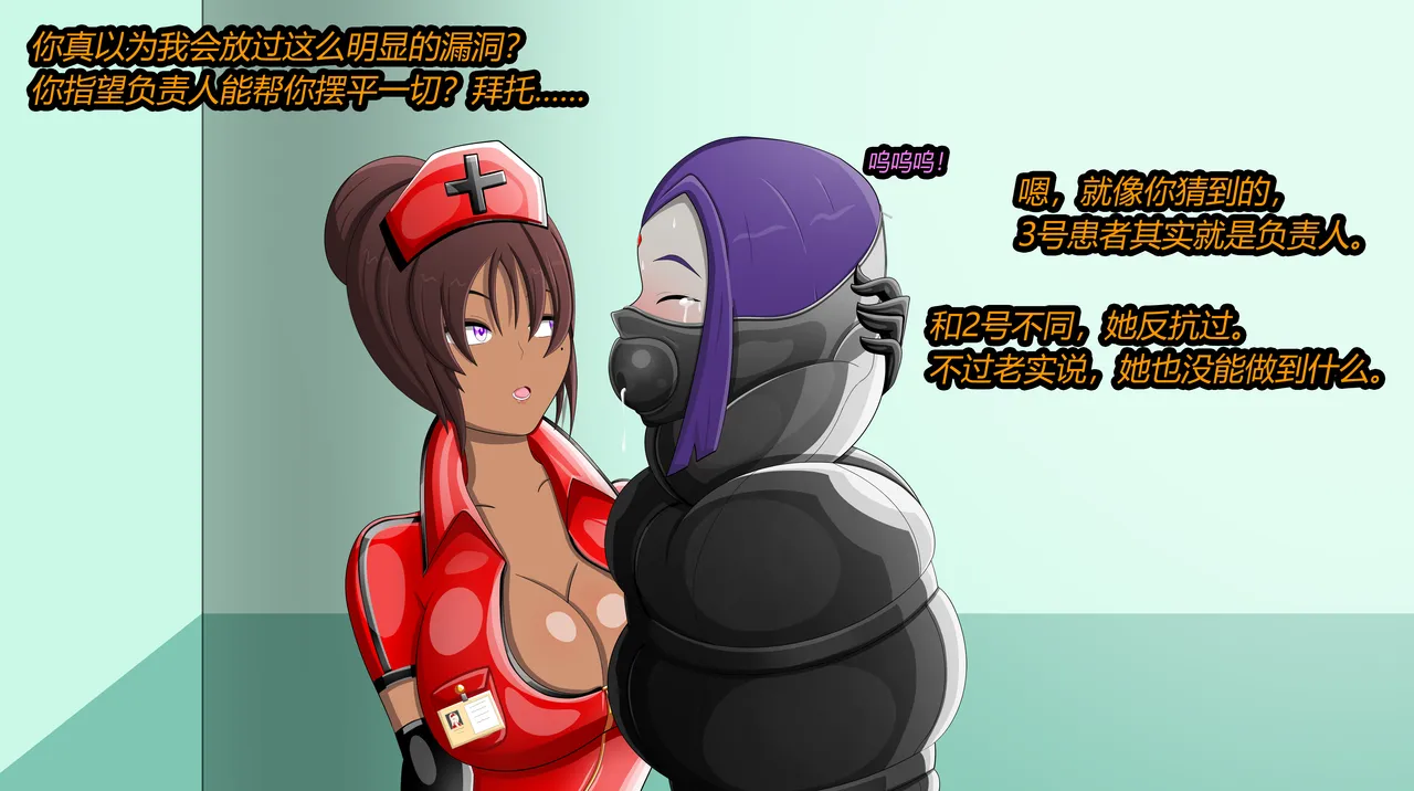 หน้า 72