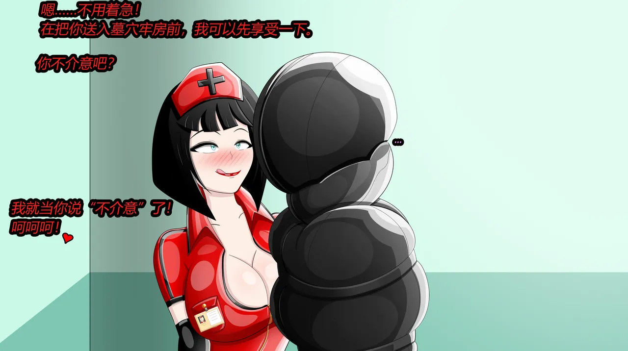 หน้า 82