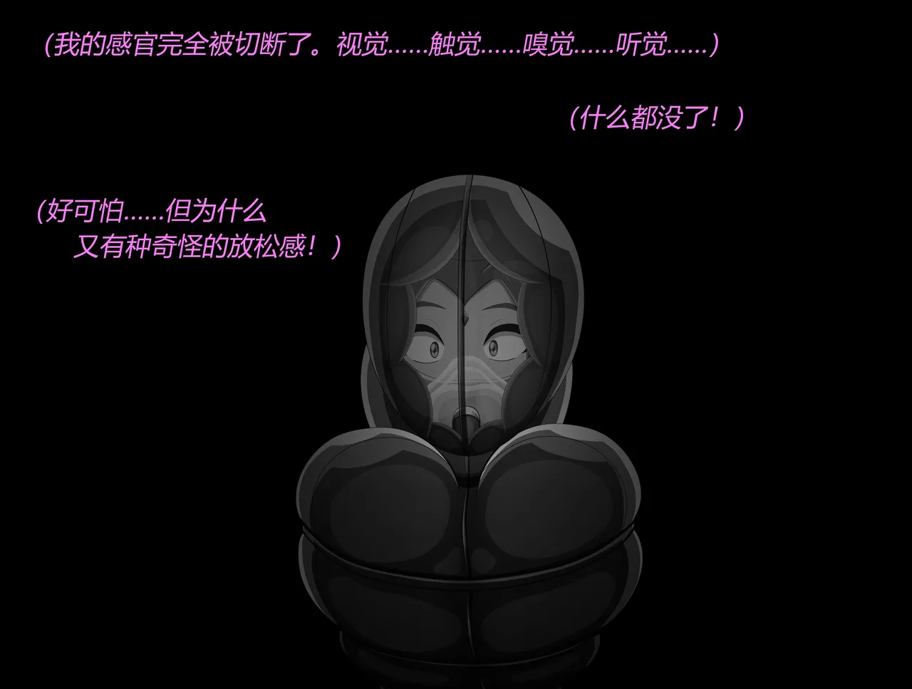 หน้า 83