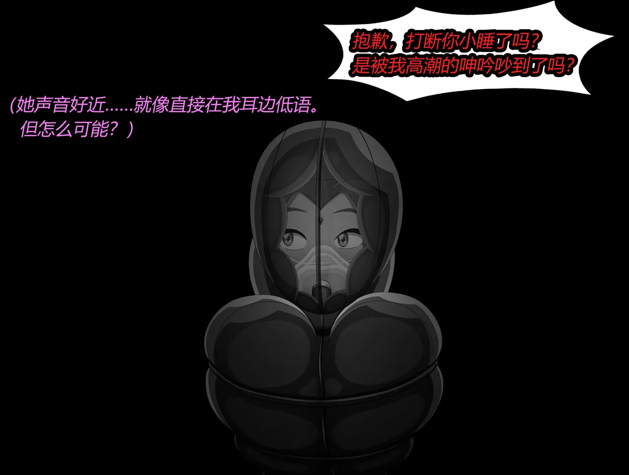 หน้า 86
