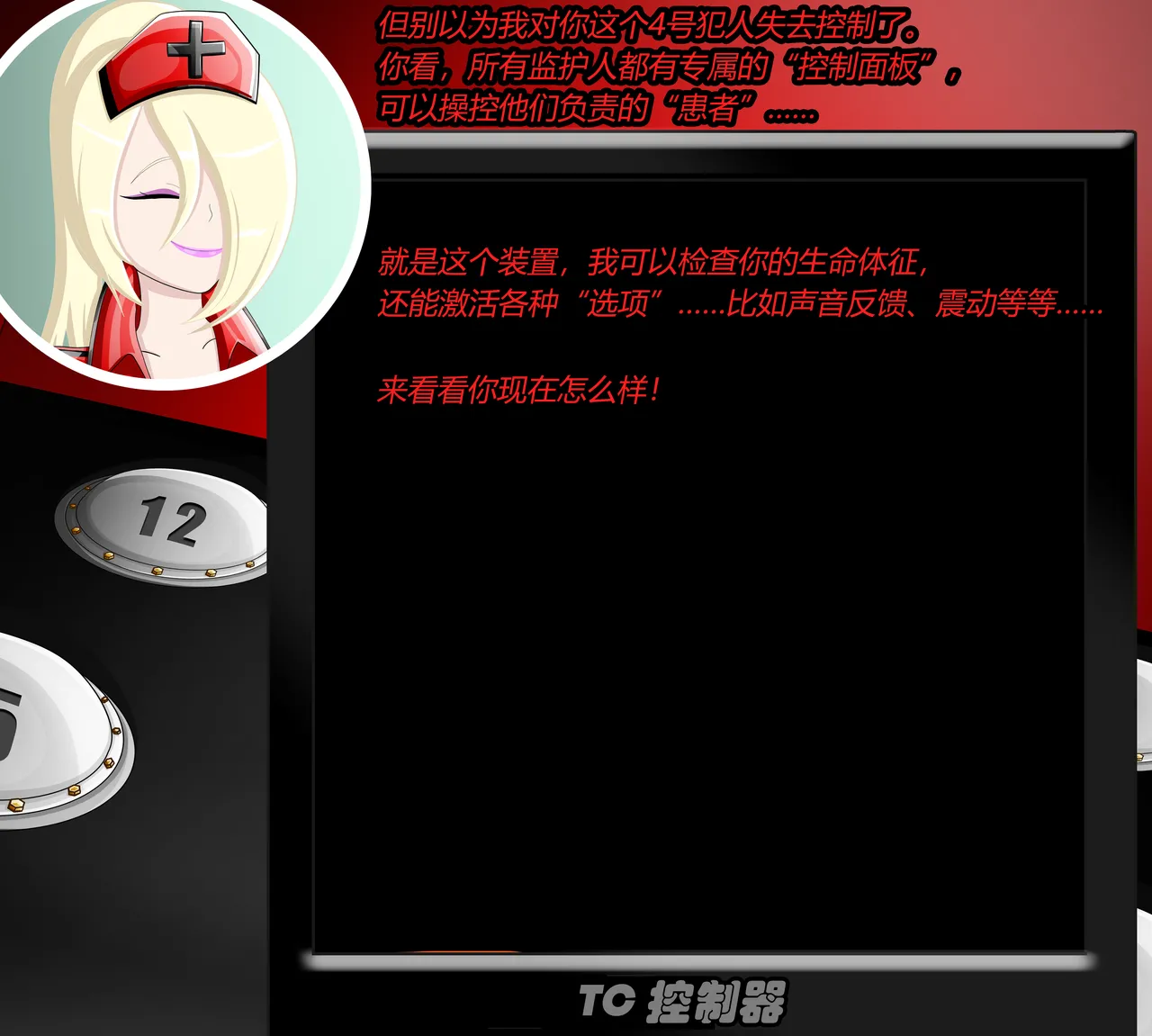 หน้า 106