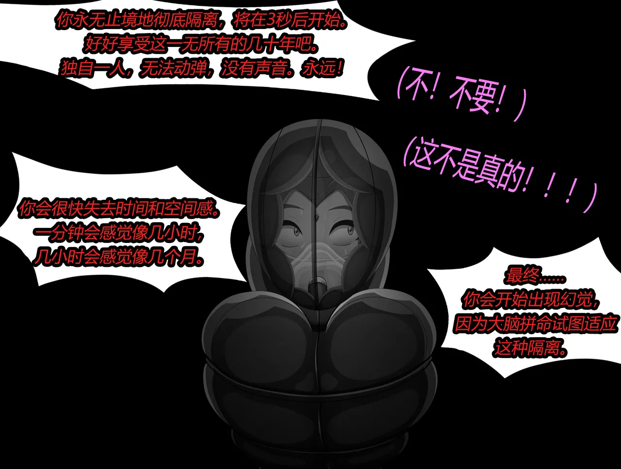 หน้า 112