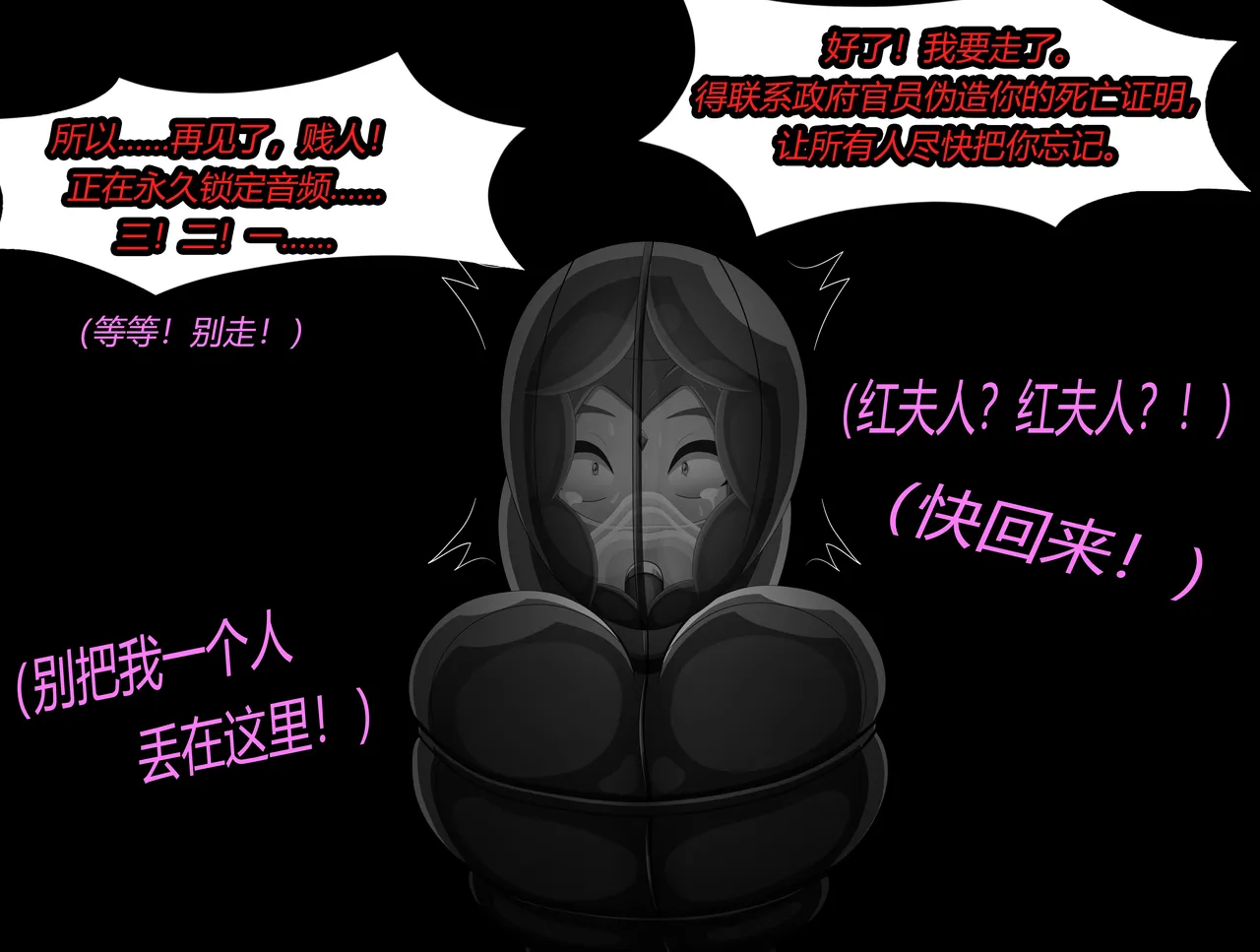 หน้า 113