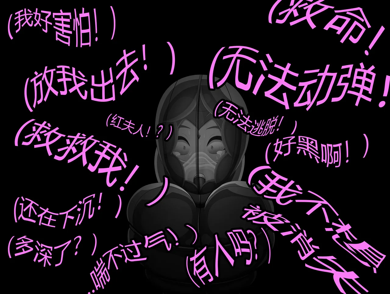 หน้า 114