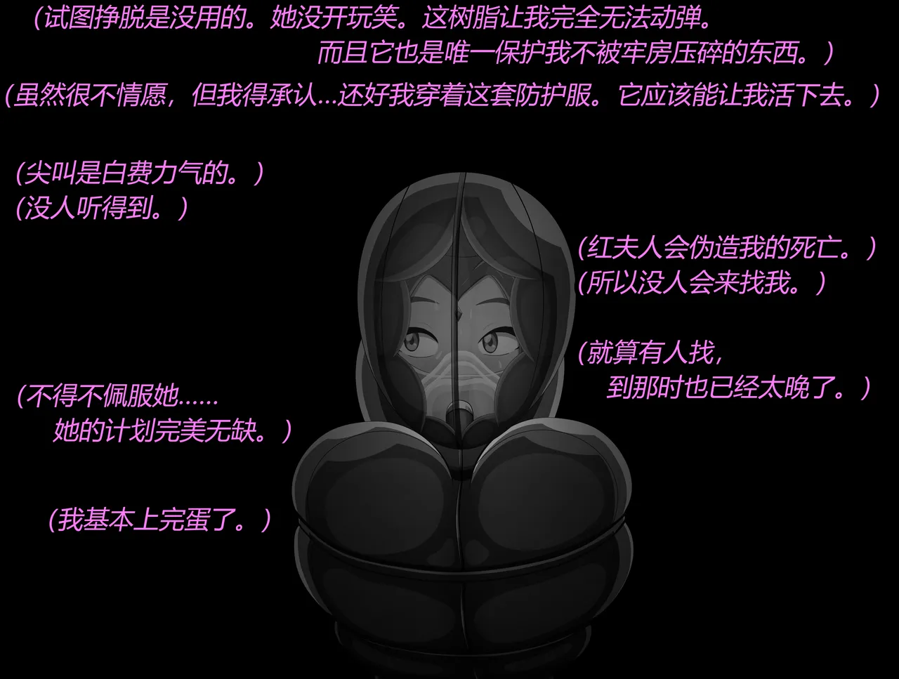 หน้า 121