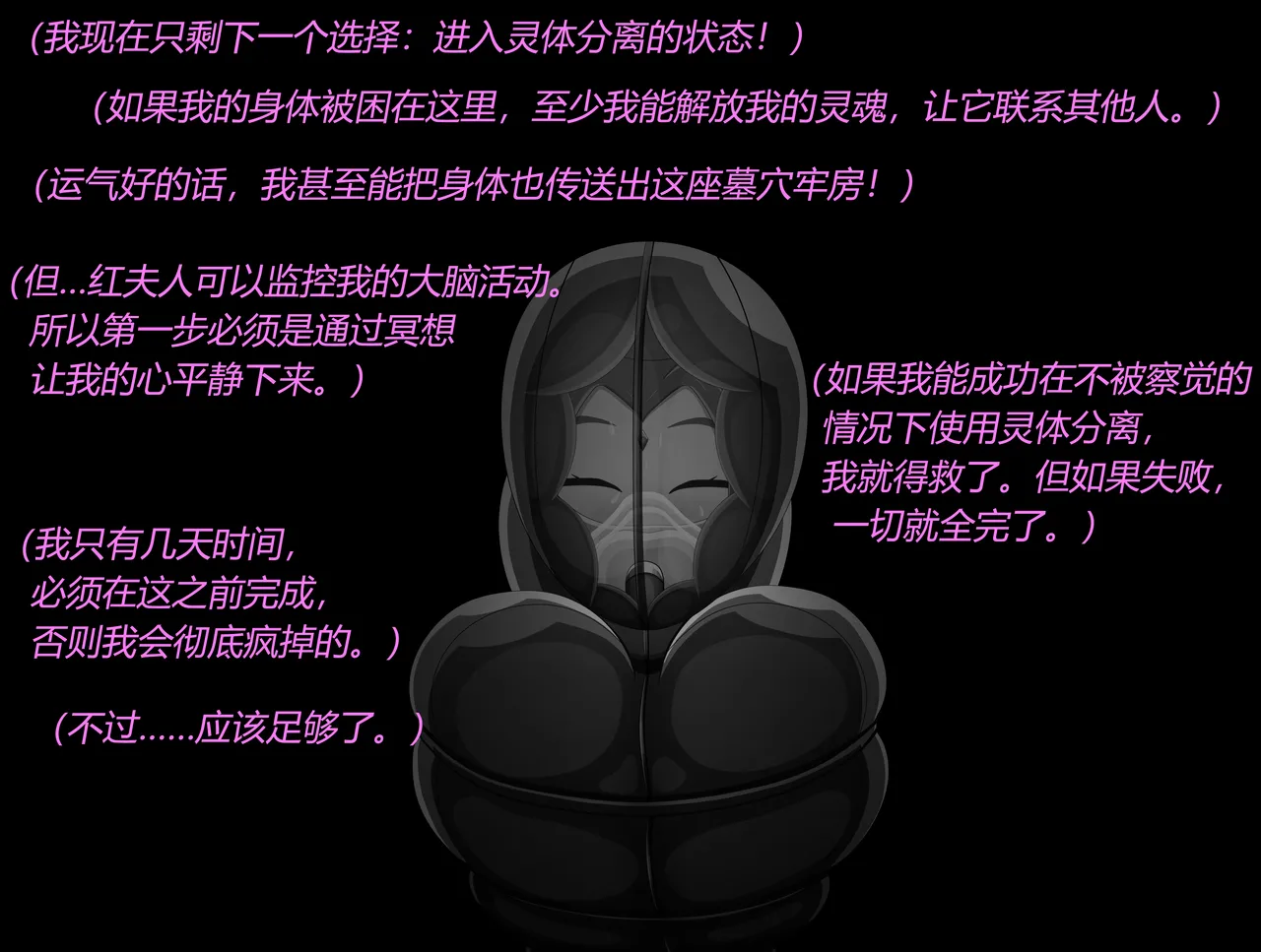 หน้า 122