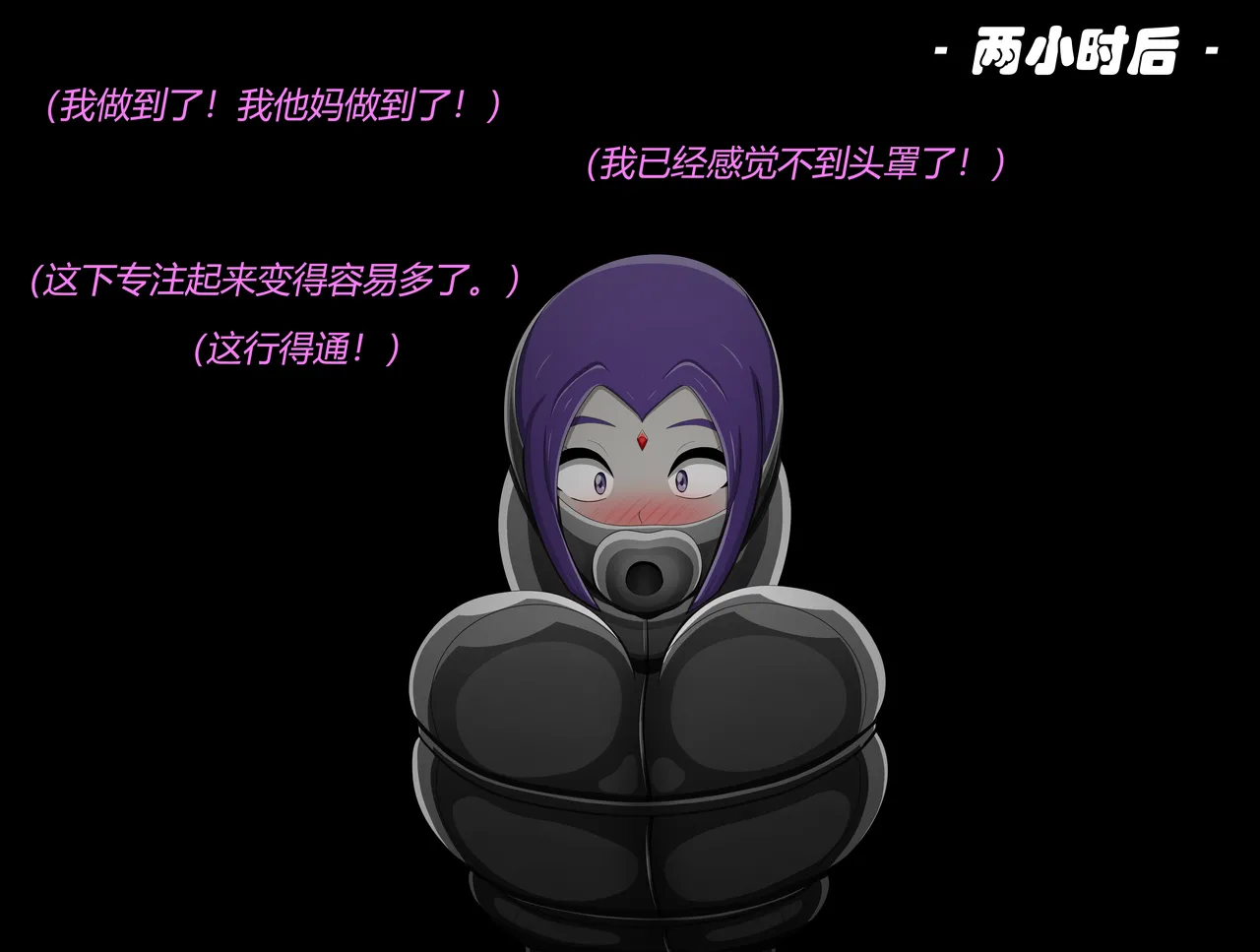 หน้า 124