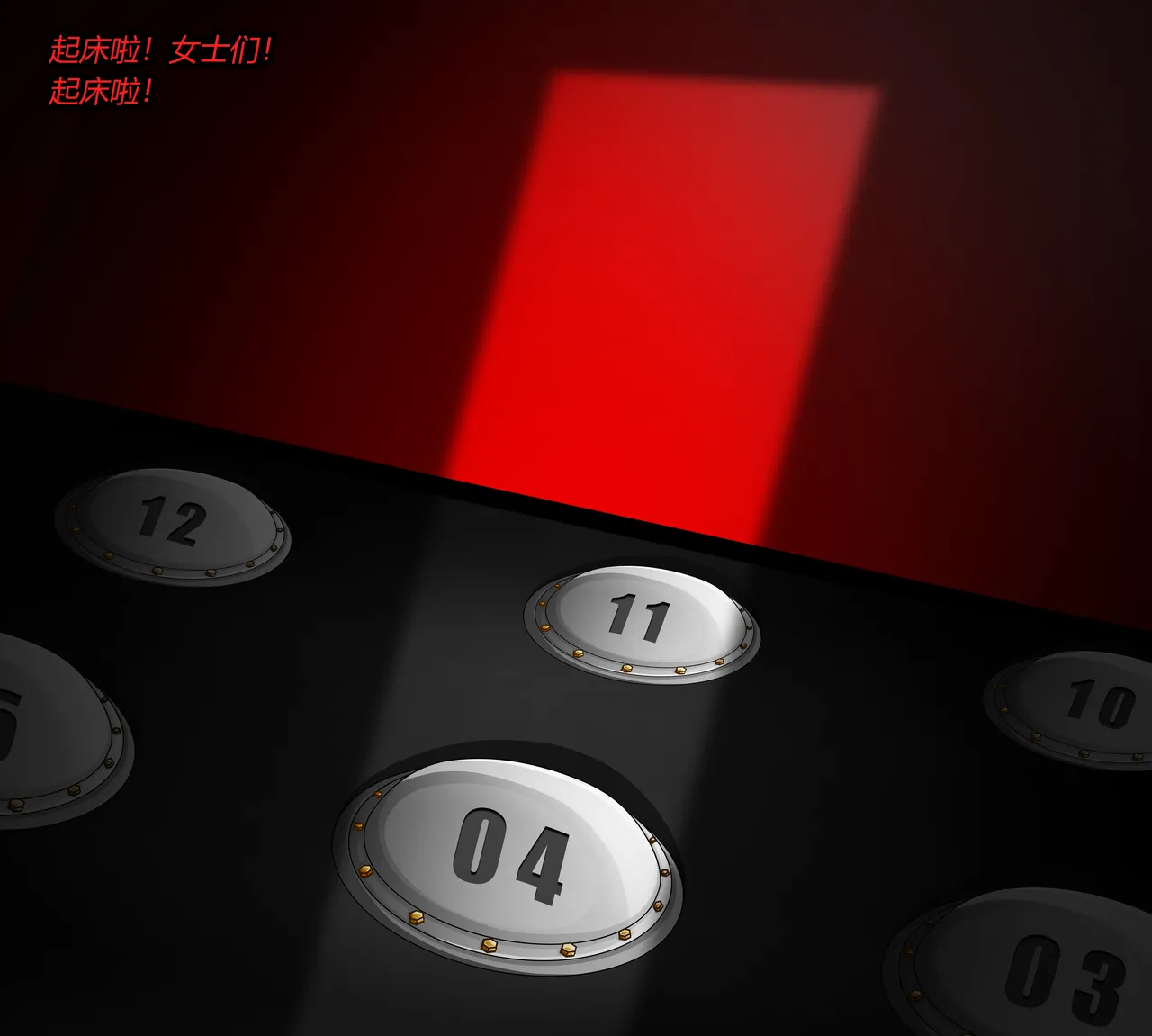 หน้า 127