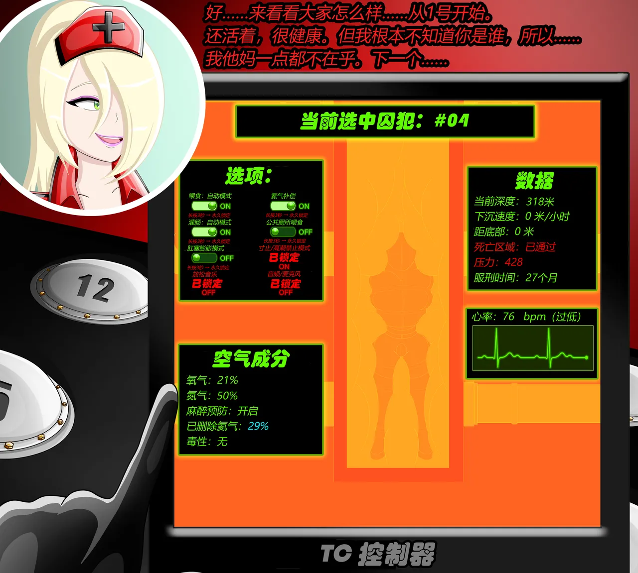 หน้า 128