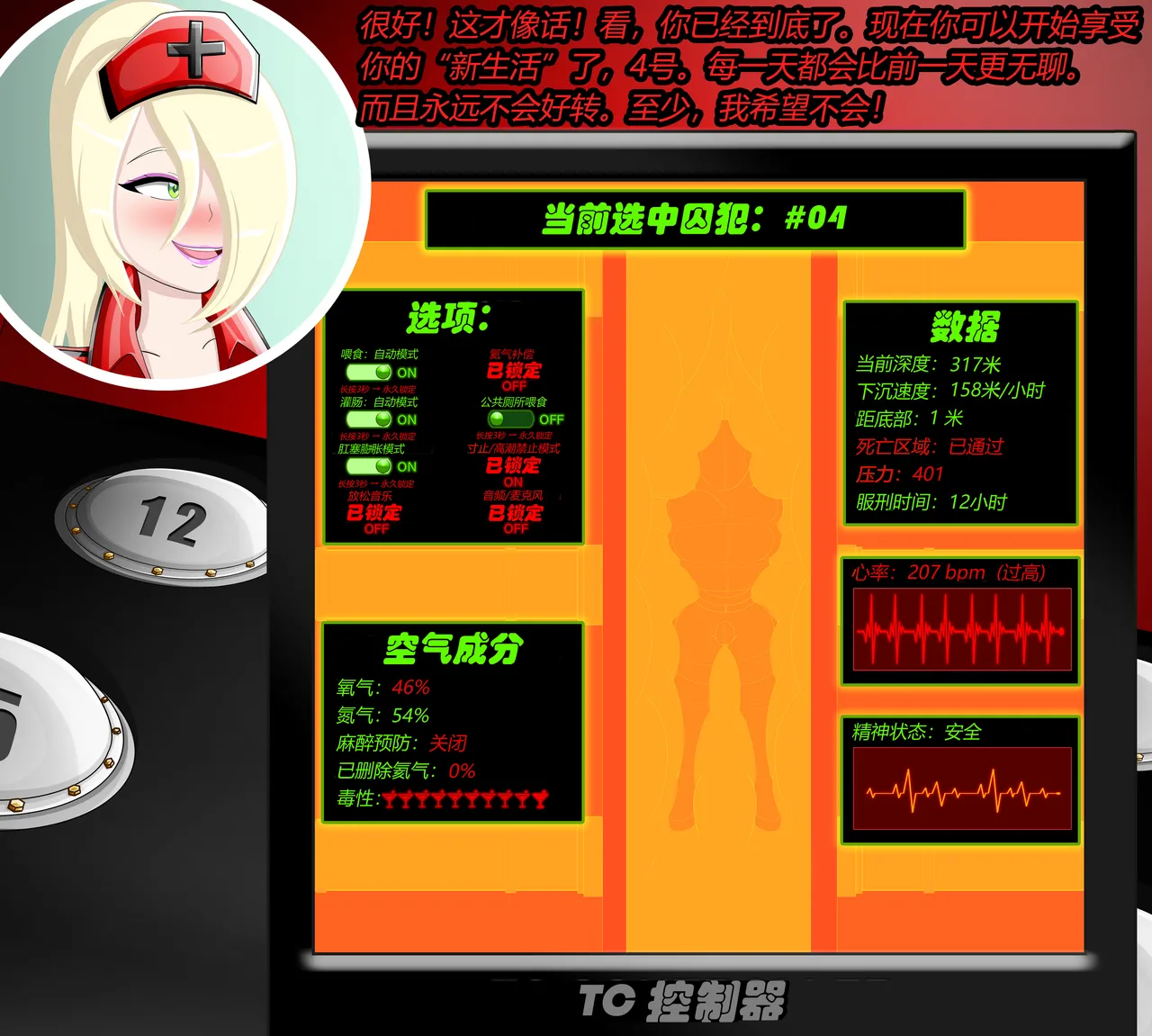 หน้า 140
