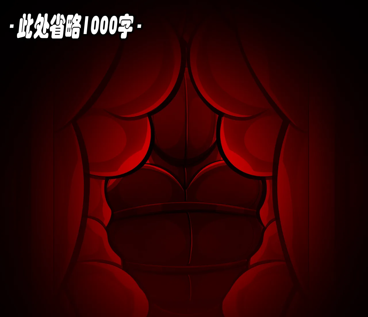 หน้า 150