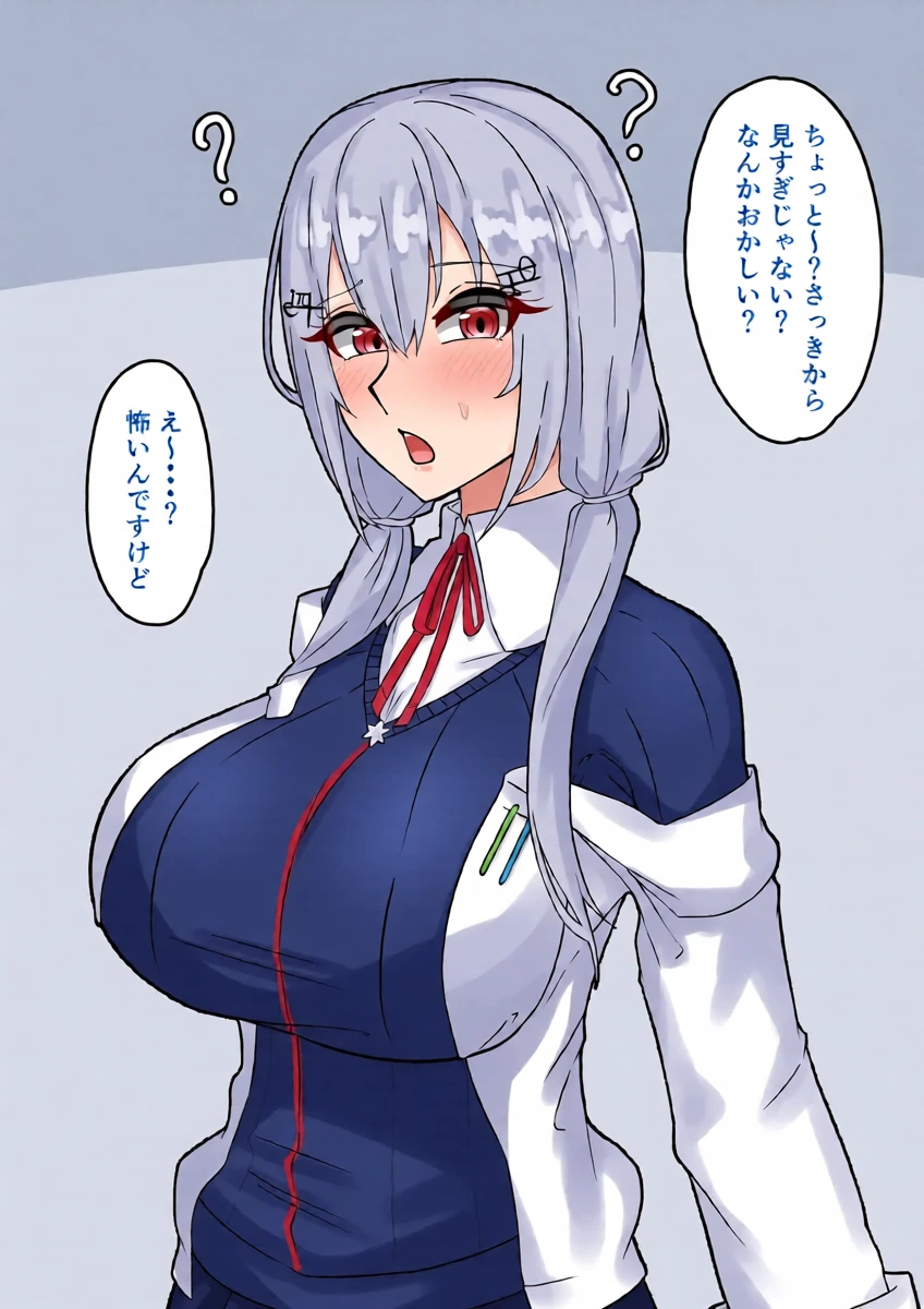 [テフル] 堕とされhks (にじさんじ)