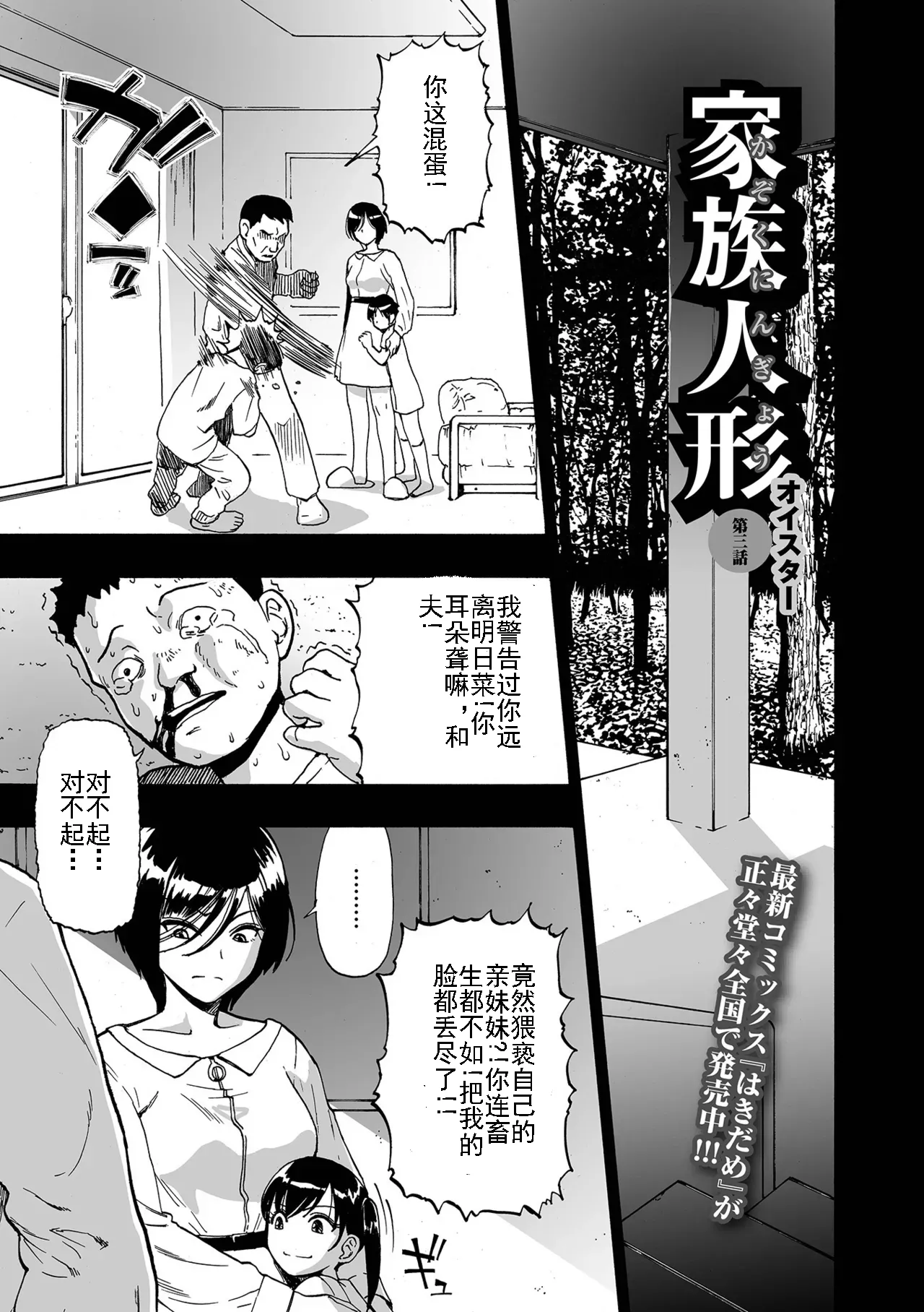 หน้า 41