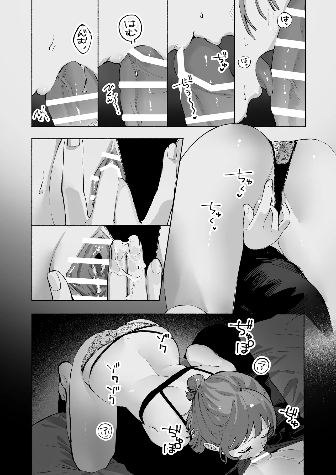 หน้า 39