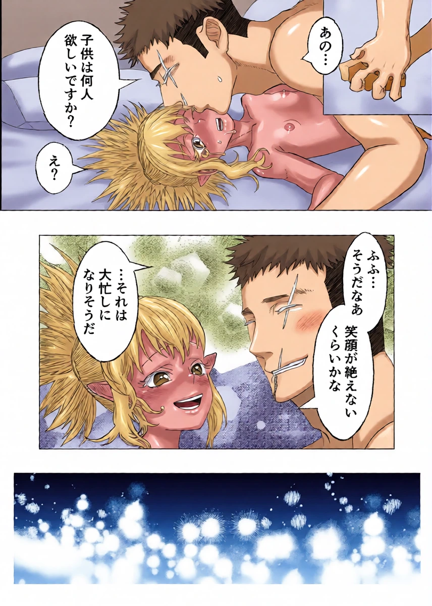 หน้า 39
