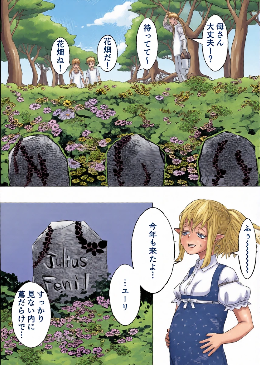 หน้า 40