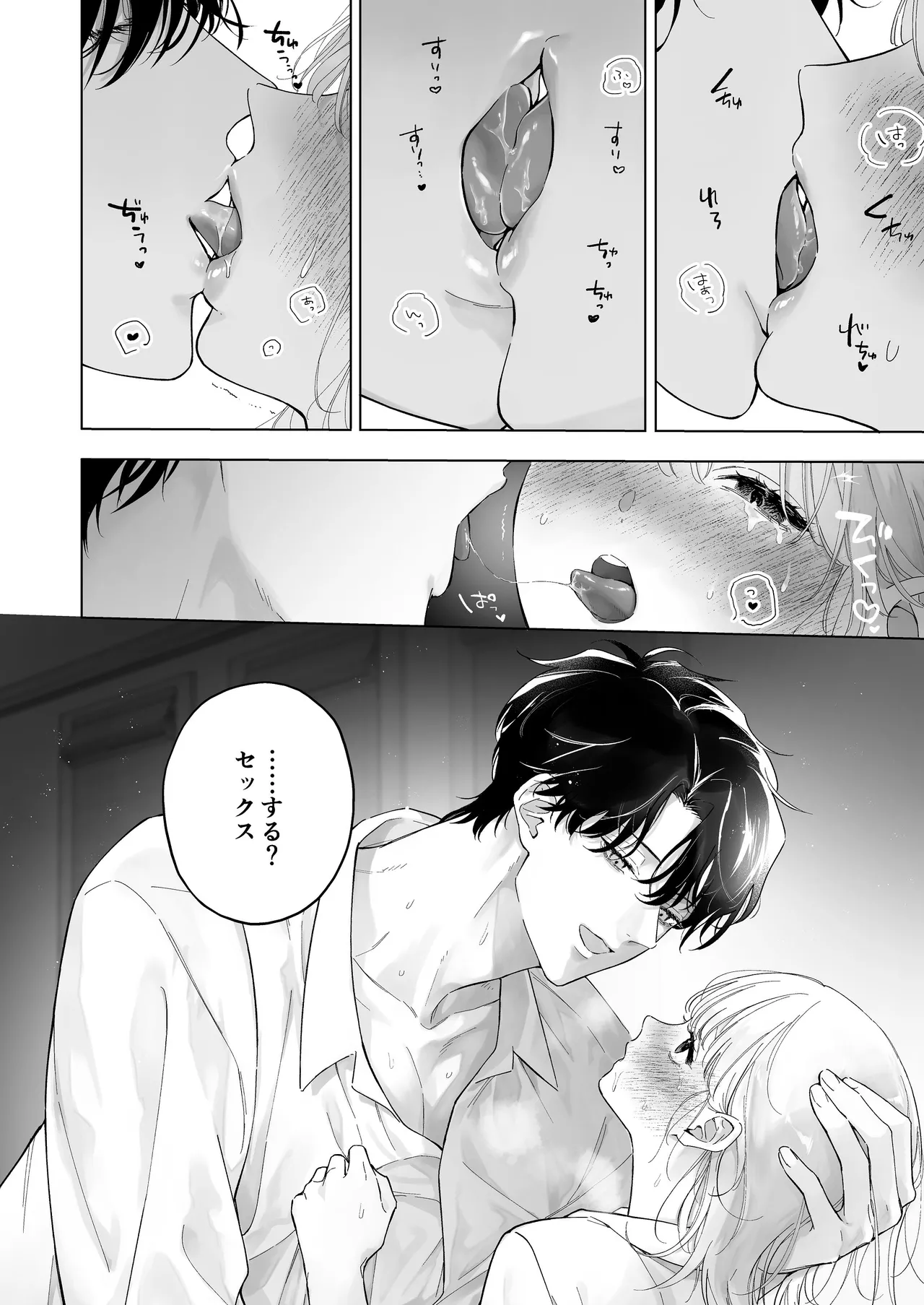 หน้า 13