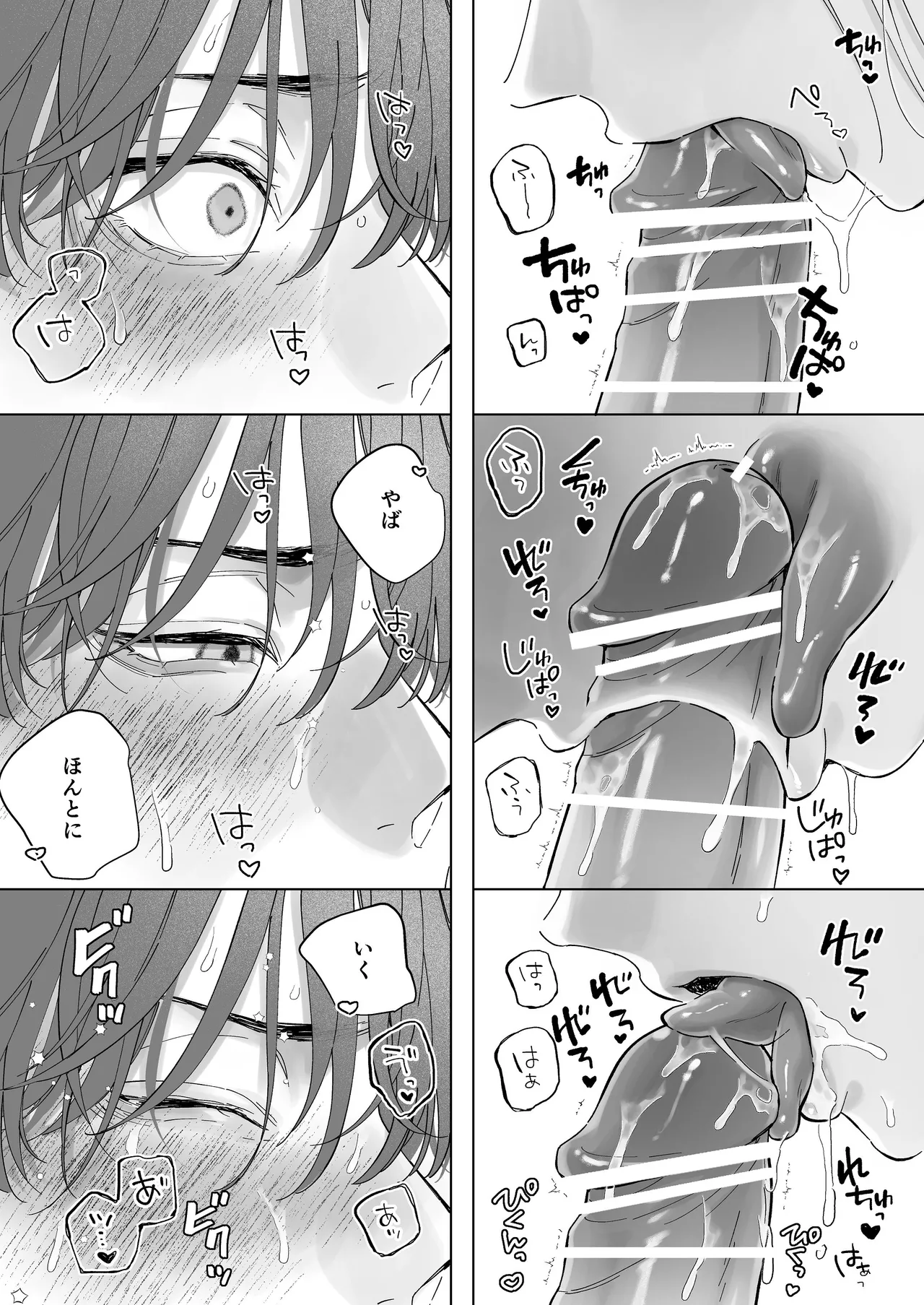 หน้า 62