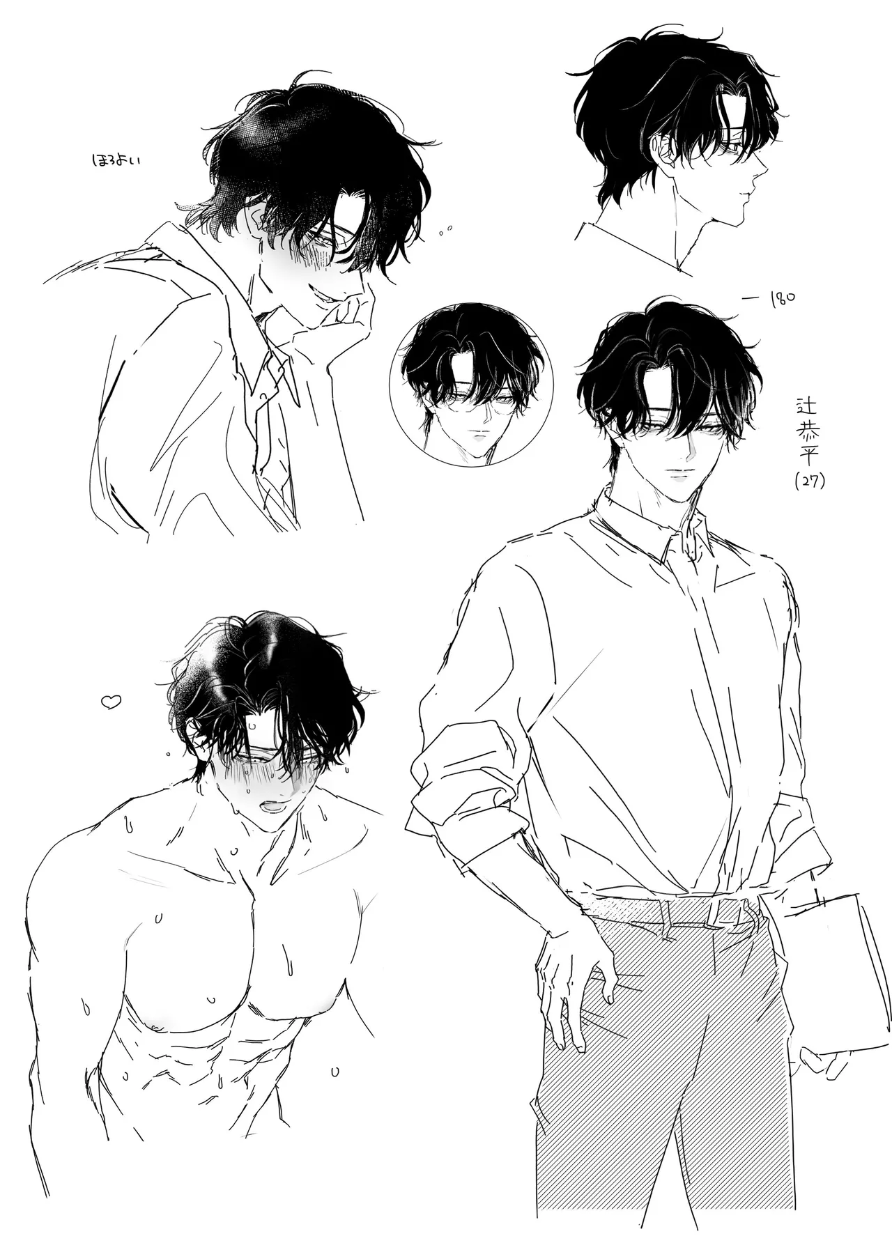 หน้า 95