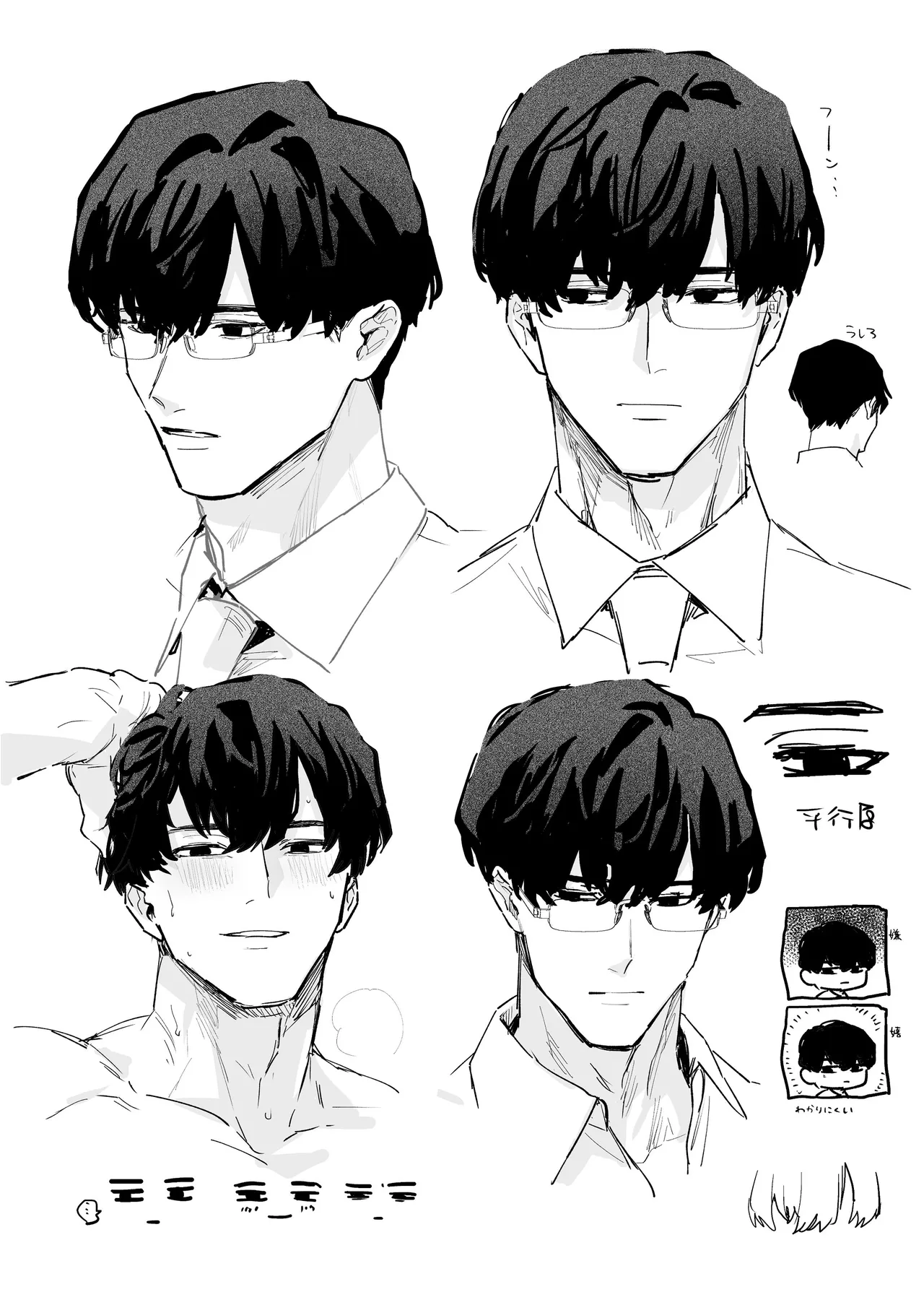 หน้า 94