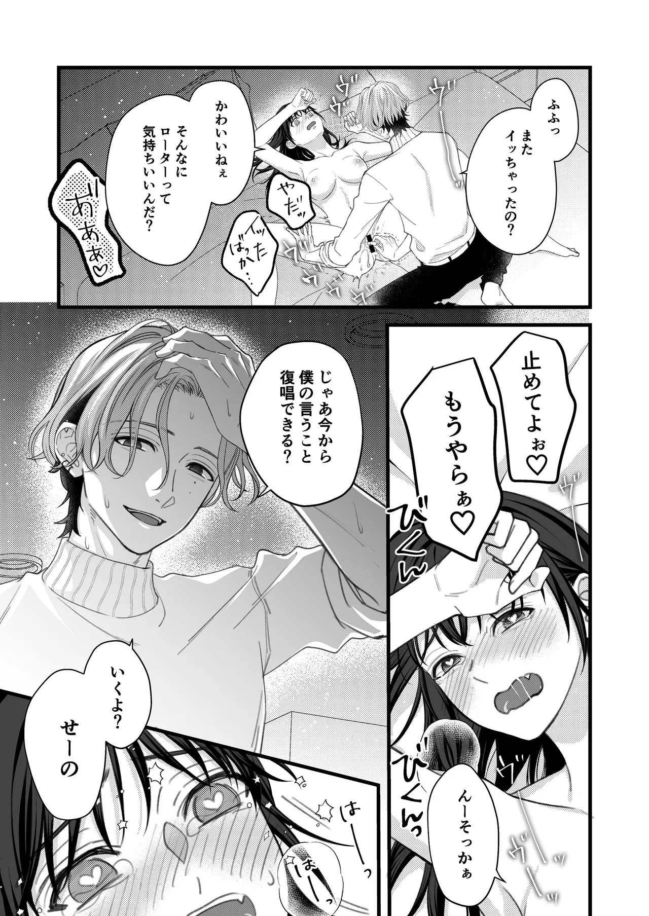 หน้า 17