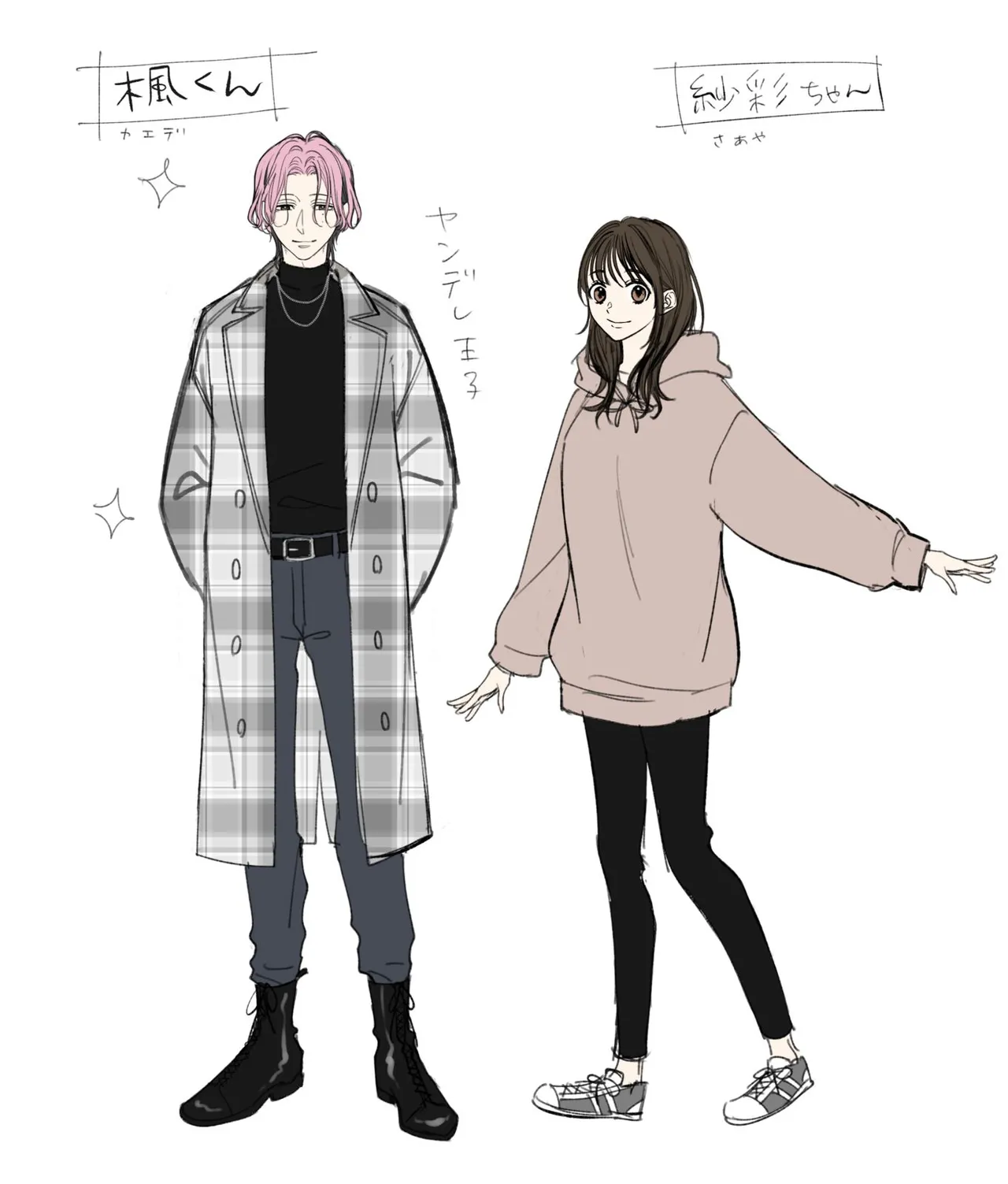 หน้า 62