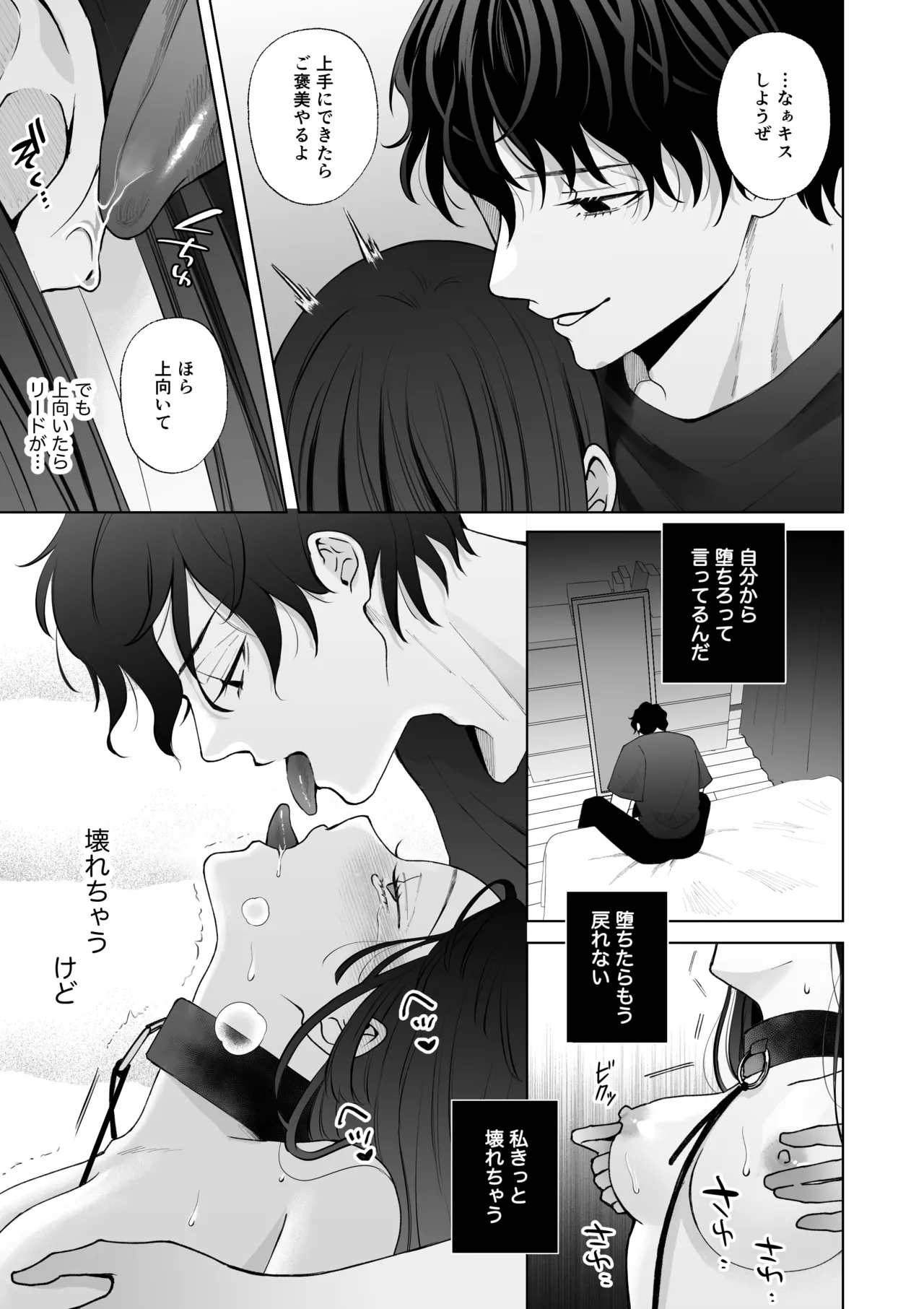 หน้า 46