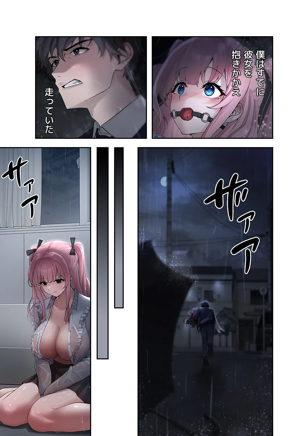 หน้า 15