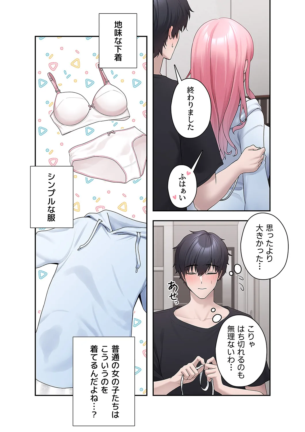 หน้า 62