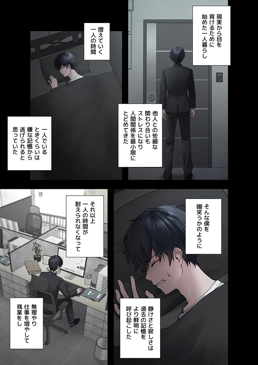 หน้า 19