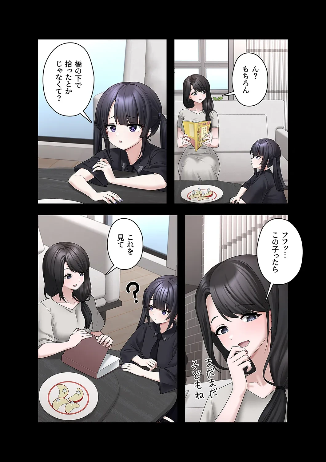 หน้า 22