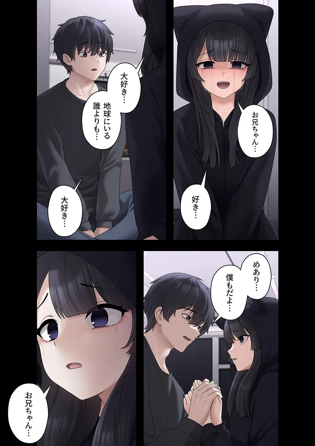 หน้า 31