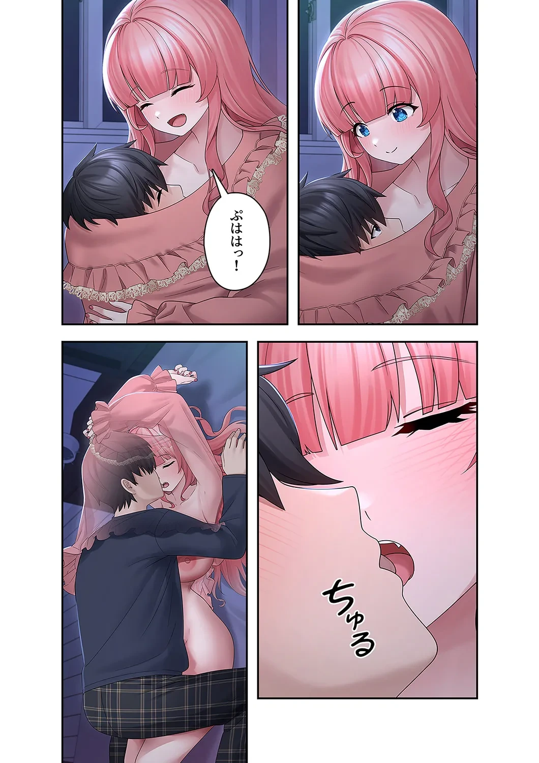หน้า 13
