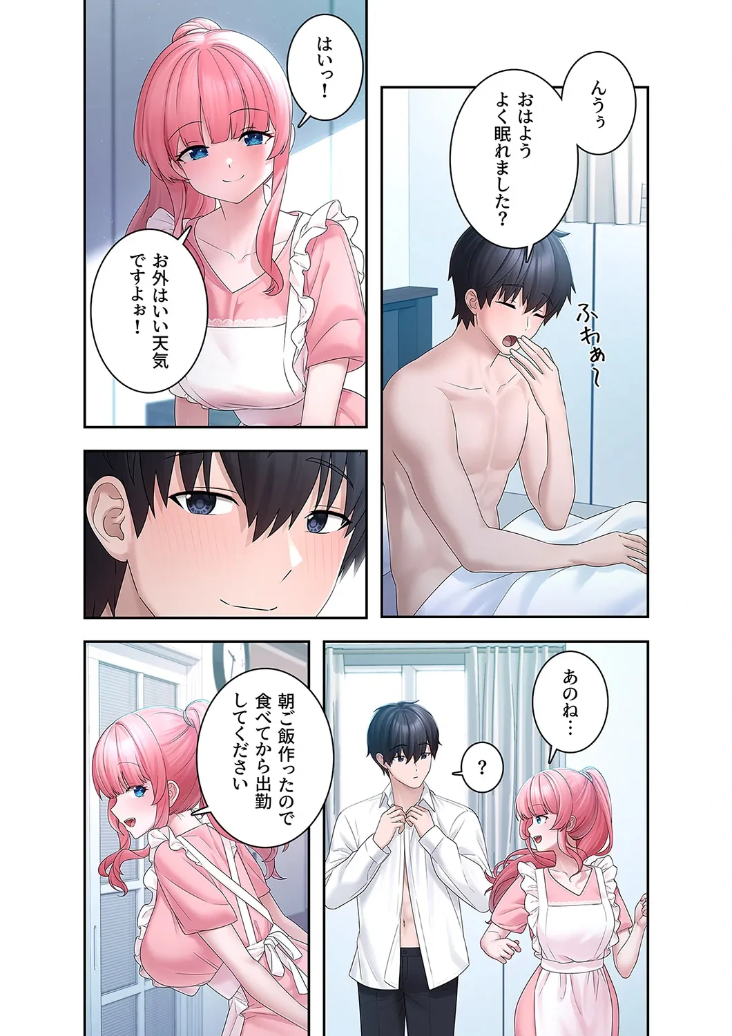 หน้า 34