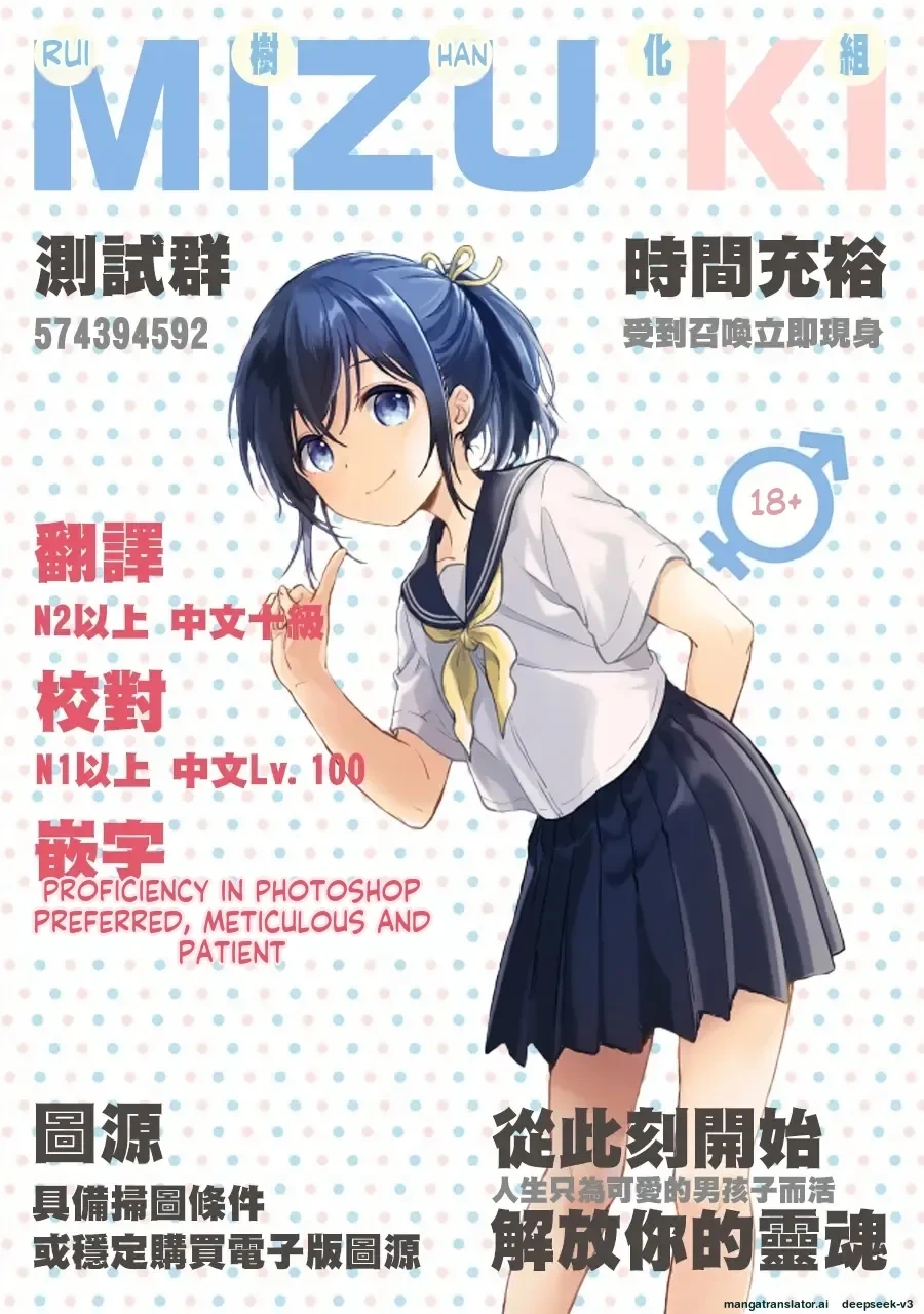 หน้า 48