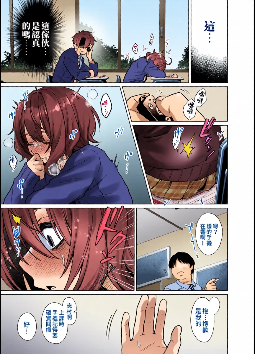 หน้า 13