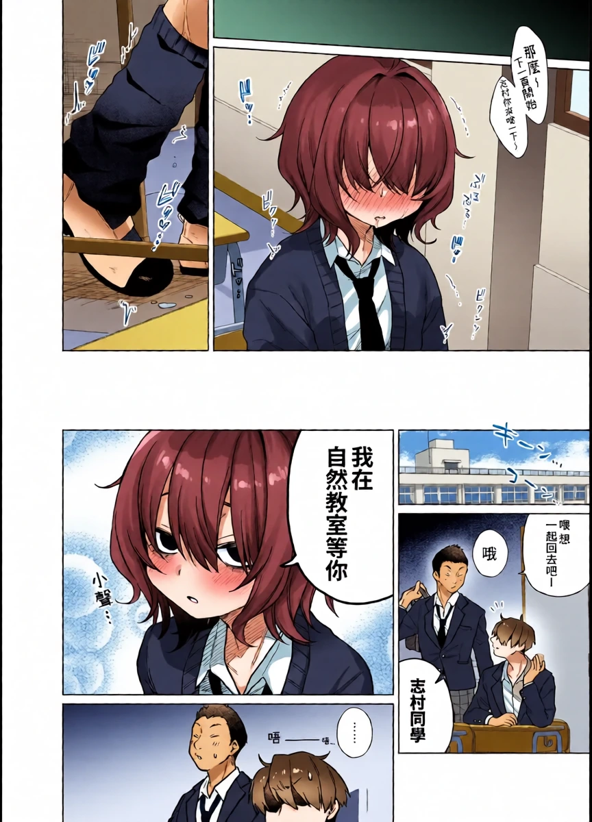 หน้า 14