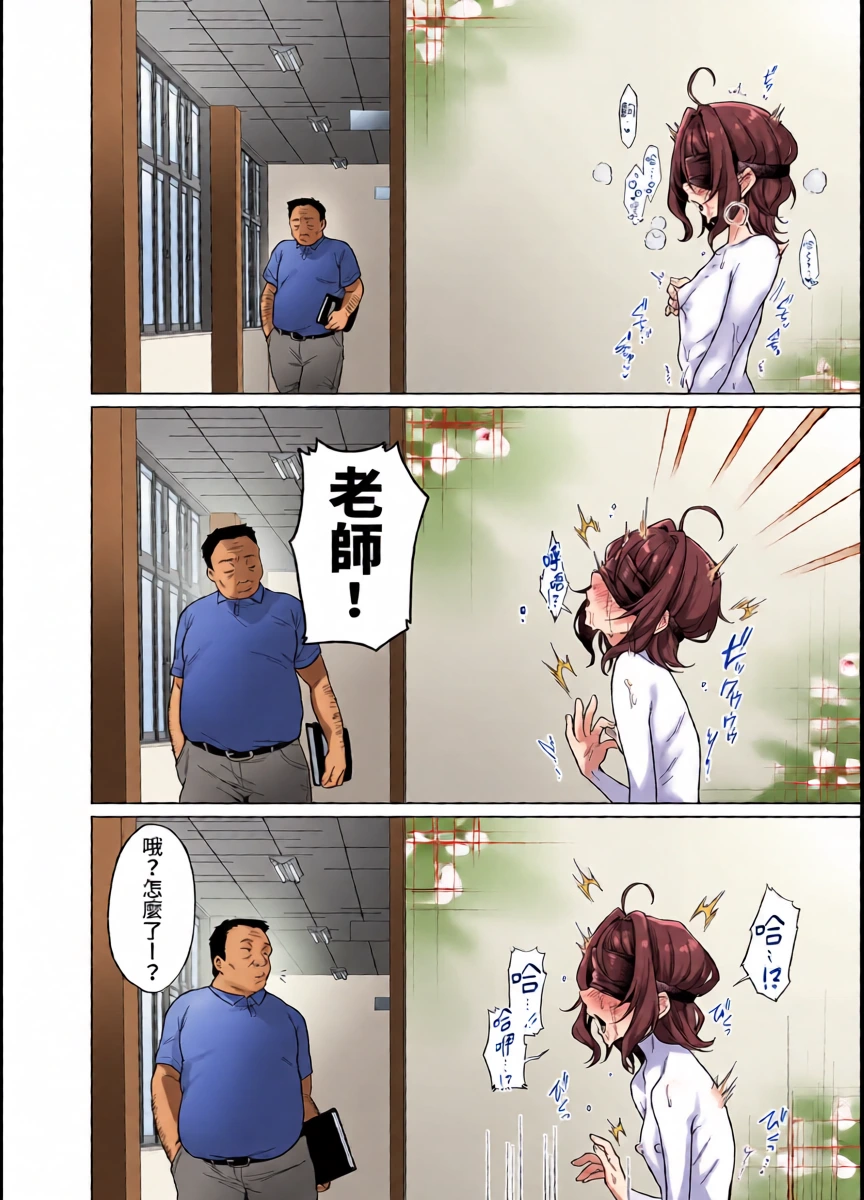หน้า 26