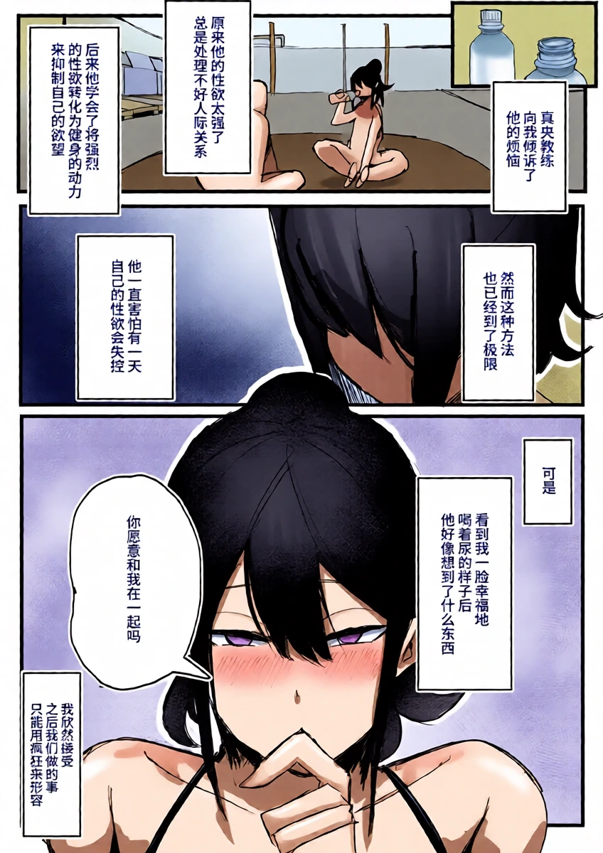 หน้า 31