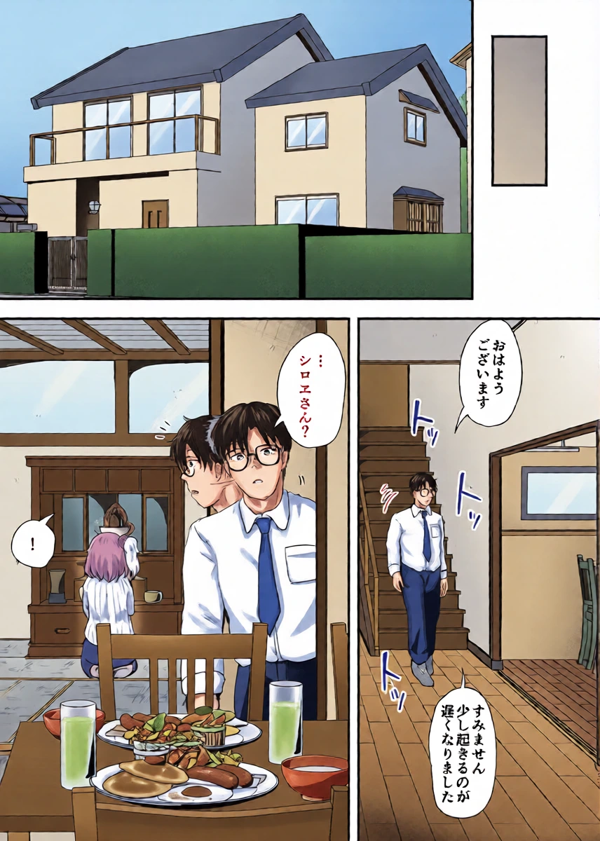 หน้า 22