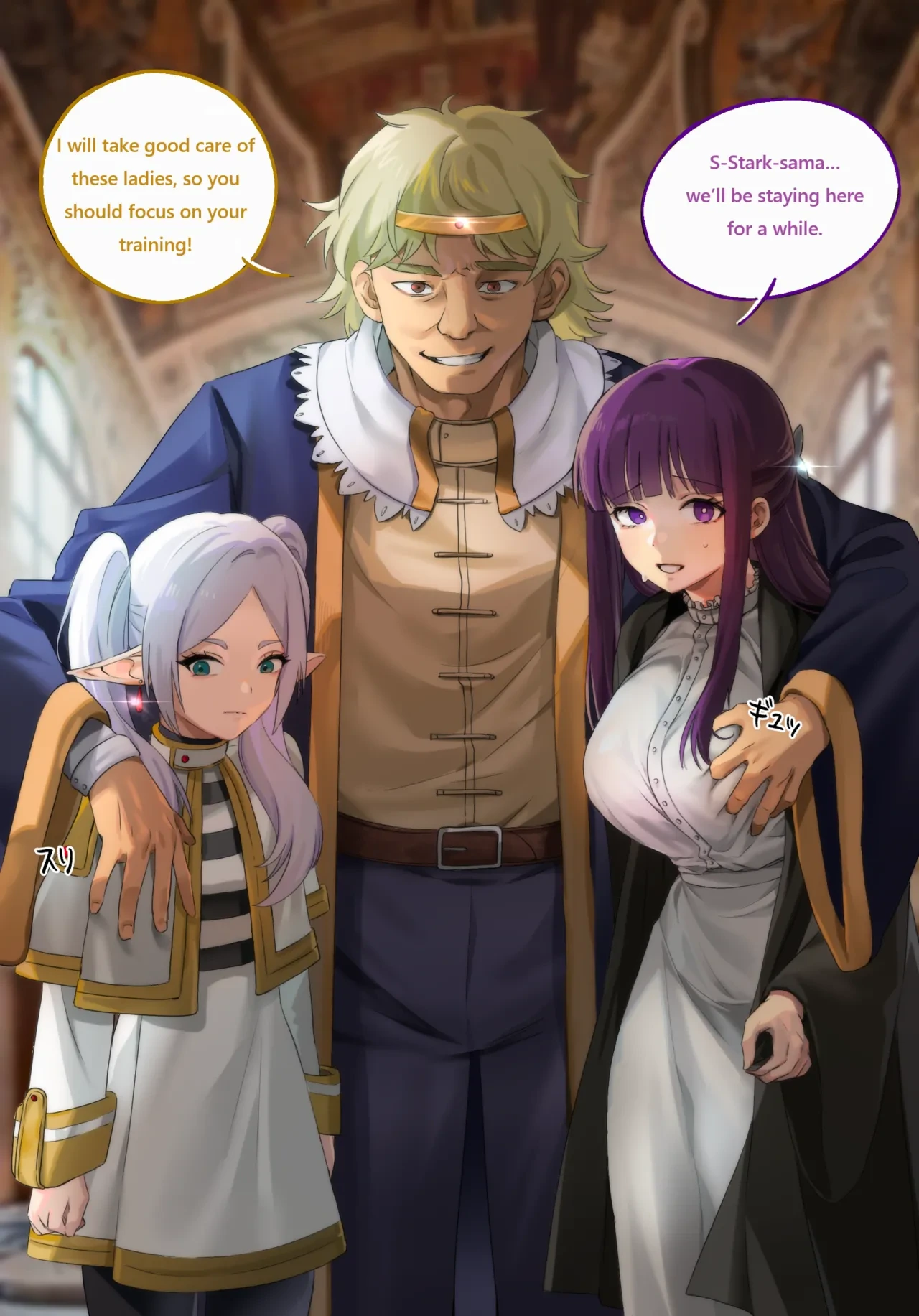 [Pixiv] The Frieren Party's Journey to the Highland Kingdom