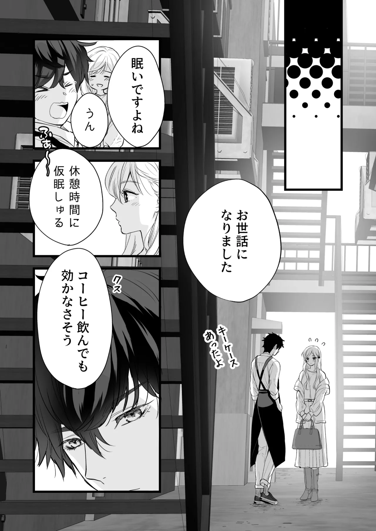 หน้า 62