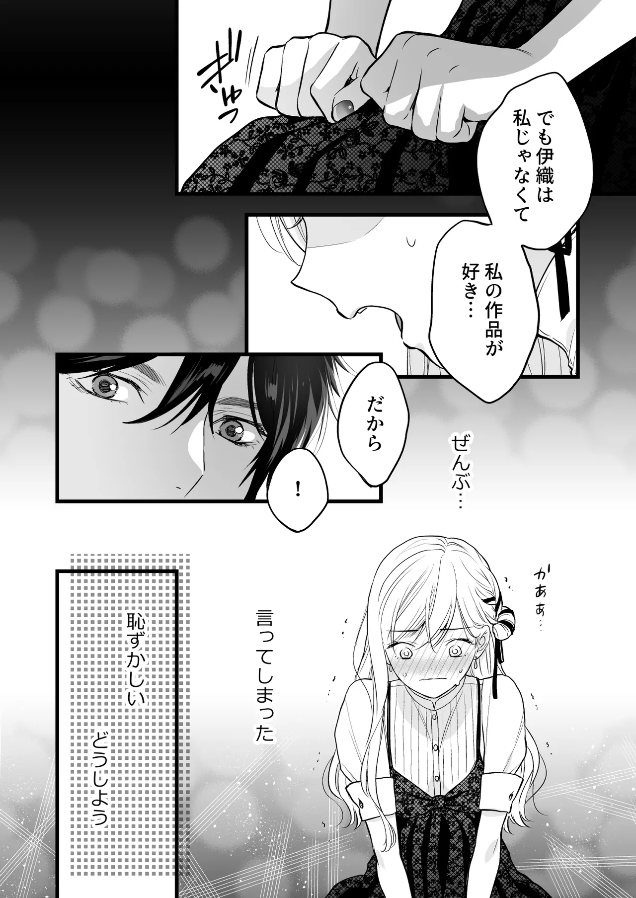 หน้า 40